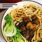 Braised Beef Mixed Instant Rice Noodles 01