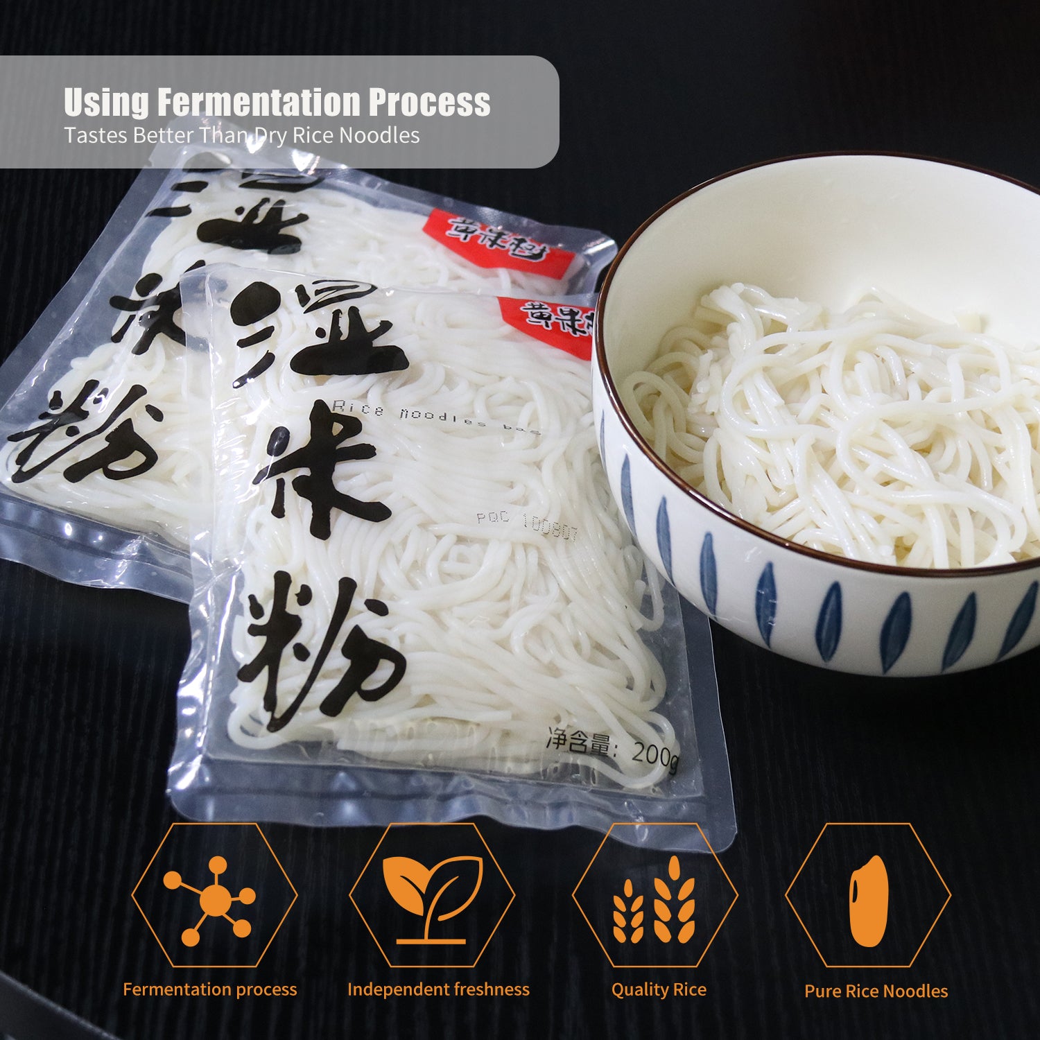 Vegan Tomato Mushroom Mixed Instant Rice Noodles 03