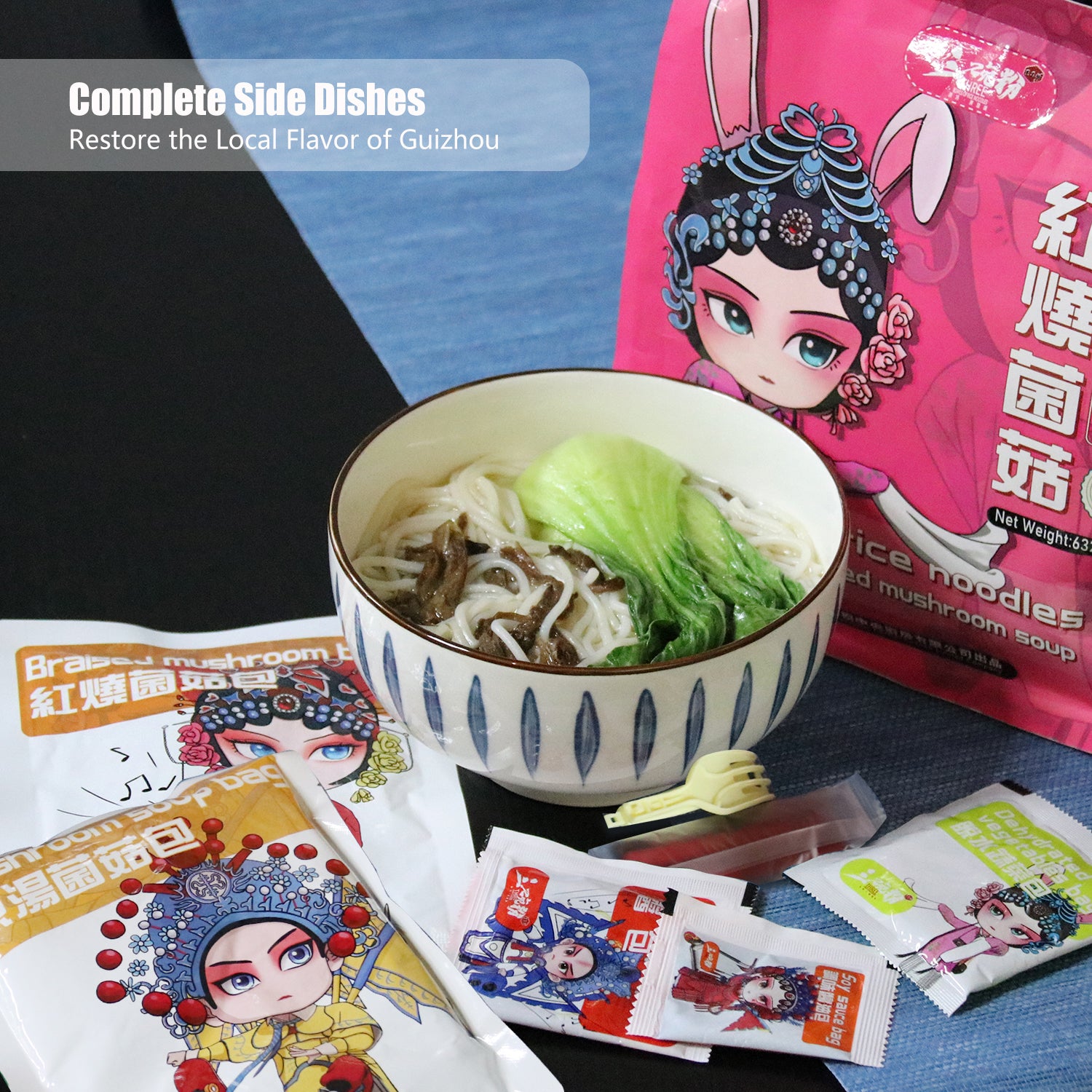 Vegan Braised Mushroom Soup Instant Rice Noodles 05