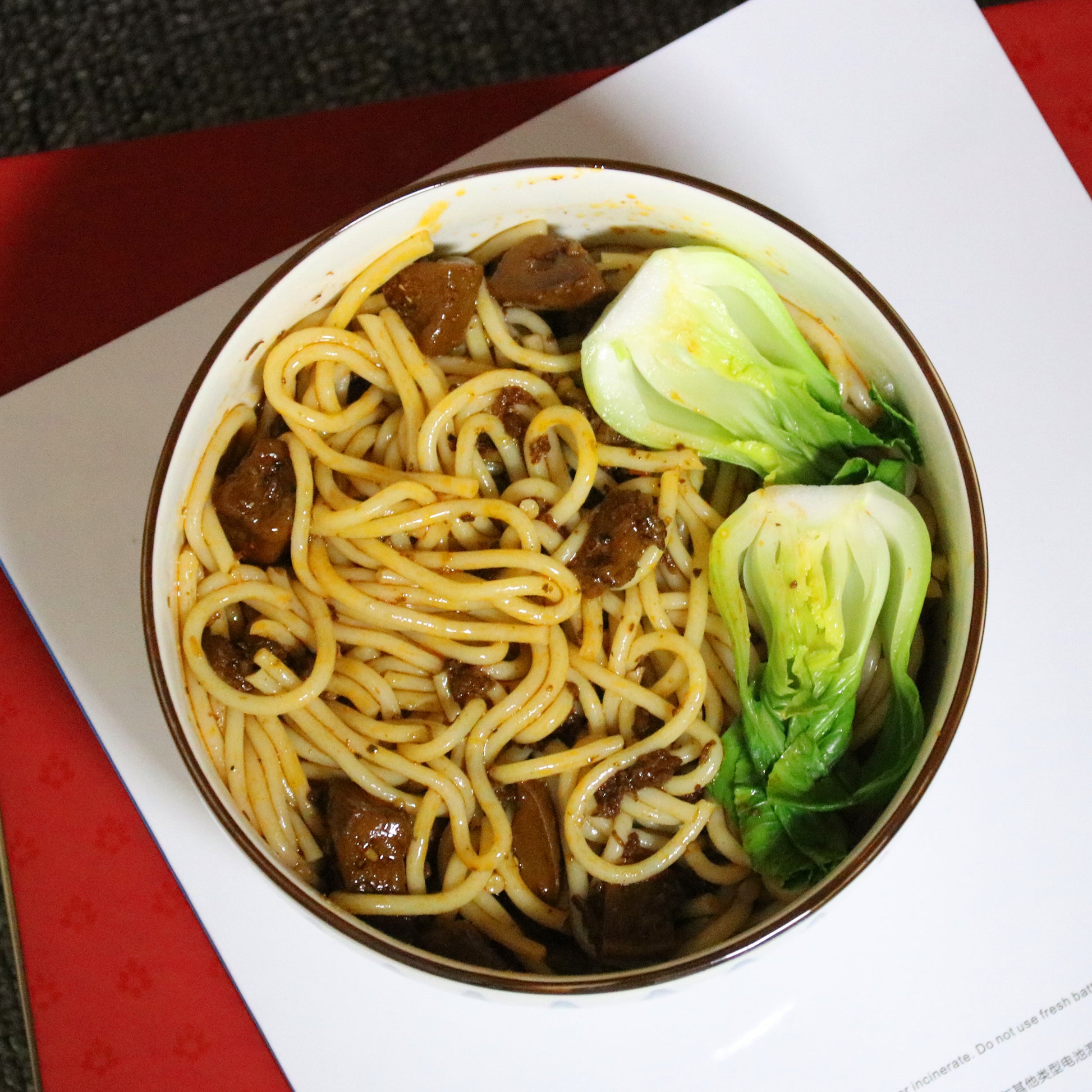 Braised Beef Mixed Instant Rice Noodles main02